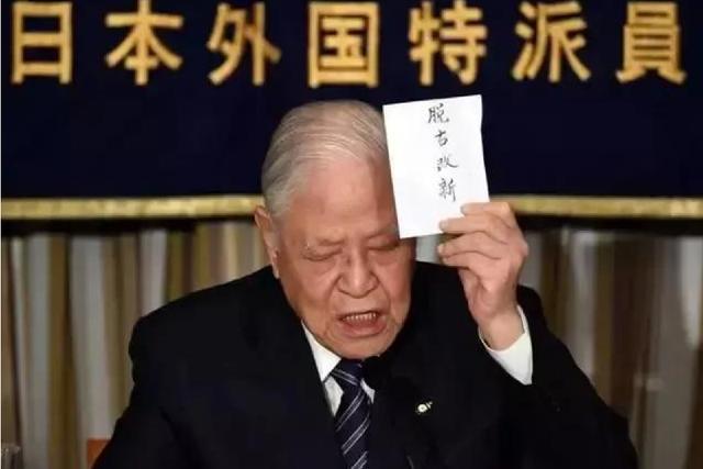 1996年，李登辉撤掉两蒋陵墓守卫，宋美龄：应该考虑移灵的事情了