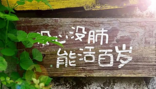 早安正能量唯美短句心语（2022.10.18早安心语正能量精致语录）(12)