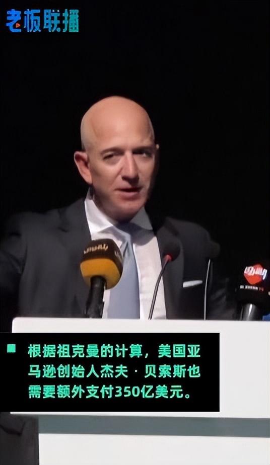 马斯克或将多掏500亿美元！马斯克抱怨富豪税：要是2008年就存在，特斯拉和SpaceX早破产了