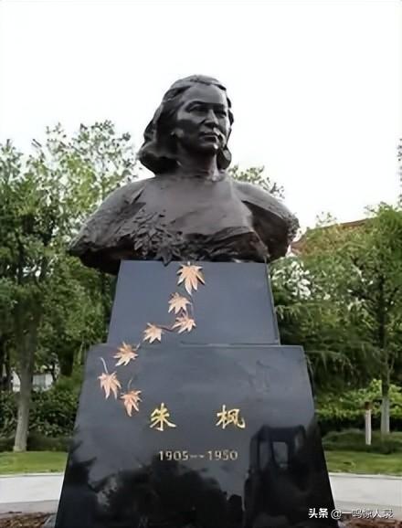 中国十位传奇女特工，背负汉奸骂名50年，只为让日本投降全国解放