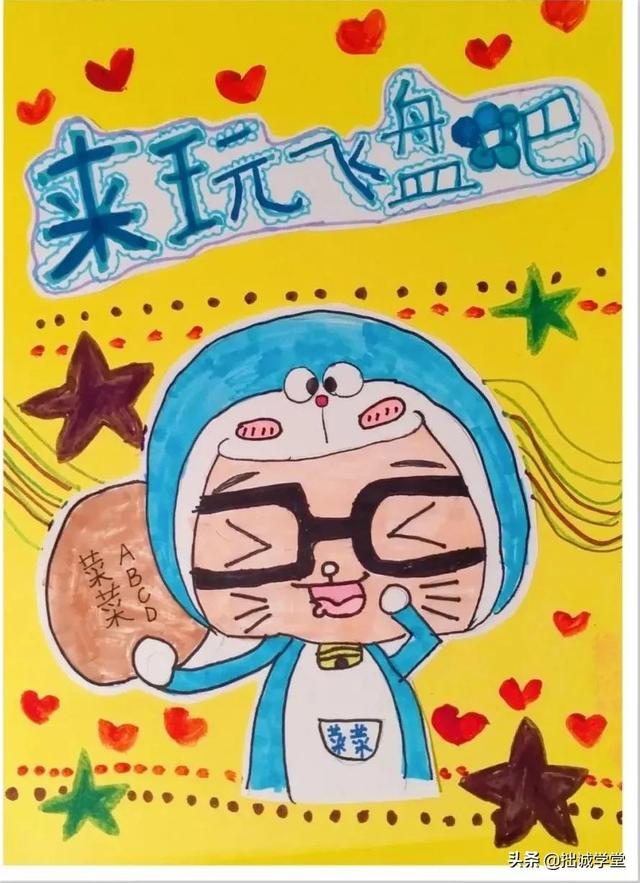 小小孩子的心里藏着一个怎样的奇妙世界｜拙诚学堂创意画展