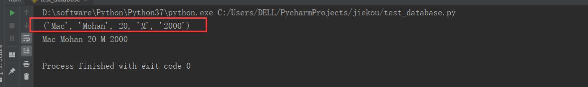 python接口自动化（三十八）-python操作mysql数据库（详解）