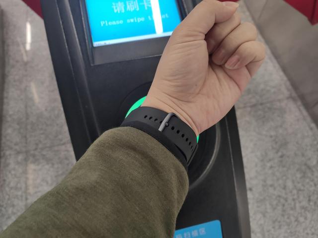 智能手表天花板，颜值运动兼备：华米跃我GTR3 PRO智能手表