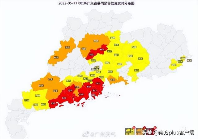 广州天气回应暴雨为何没下