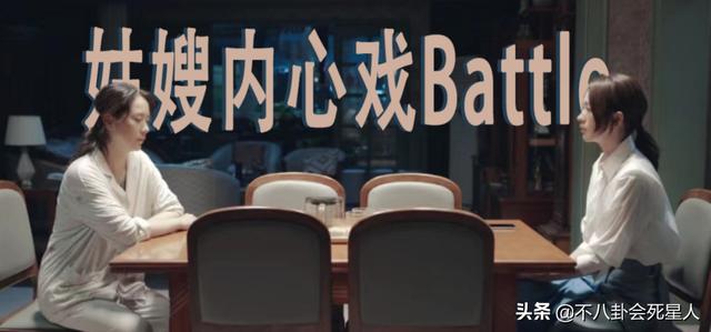 近期热播的5部剧，部部一言难尽，我说完剧评，大家可以避雷了