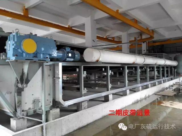 小型二手真空过滤机销售