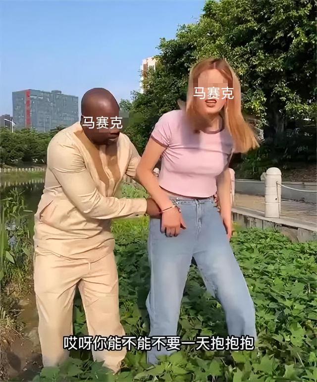 广东女子为大17岁黑人男友生双胞胎女婴，婚姻家庭受国家保护