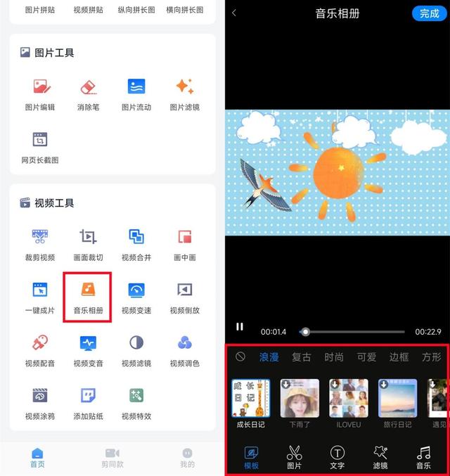 微信发两条是什么意思是什么