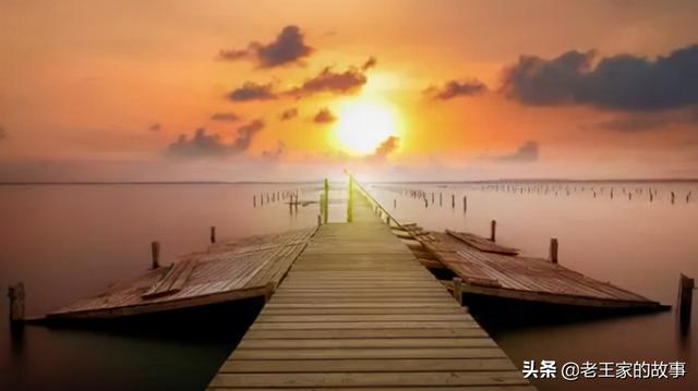 你几点起，就是什么命