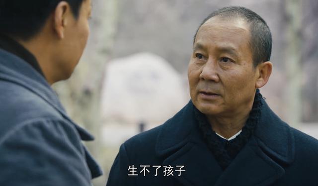 人世间：郝省长不见周秉义父母，跟地位无关，而是因为没脸见