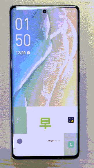 OriginOS Ocean使用体验：海水“深”功能多 所以帮你捞了点干货