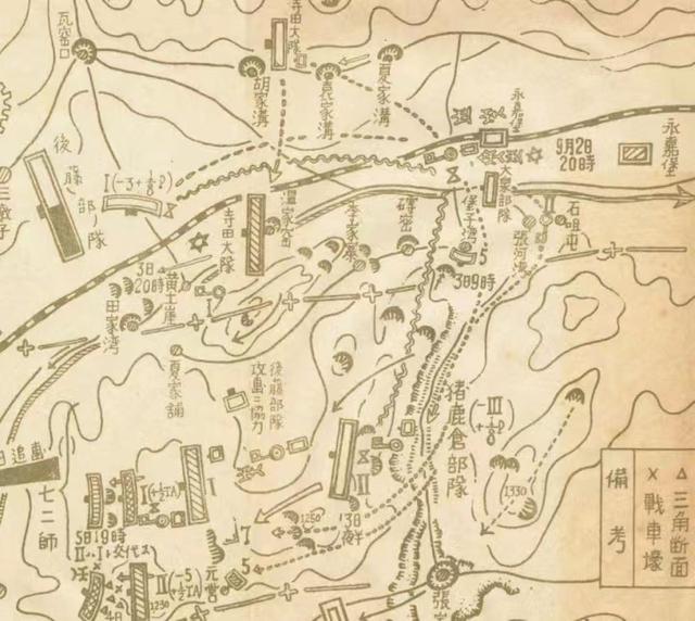 梅花镇惨案前，是哪位将军痛击了日军？