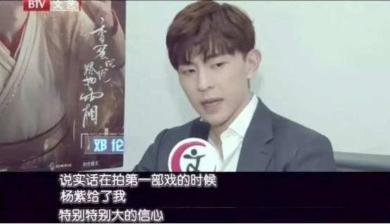 邓伦的“致富之路”，和他背后的3个女人