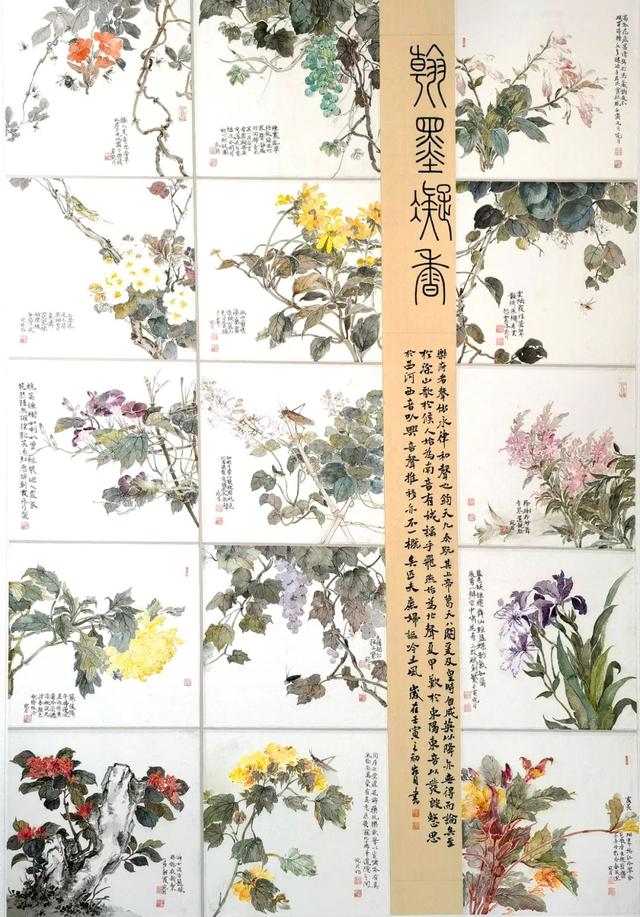 展览在线‖庆祝中国共青团成立100周年山东省青年美术作品展