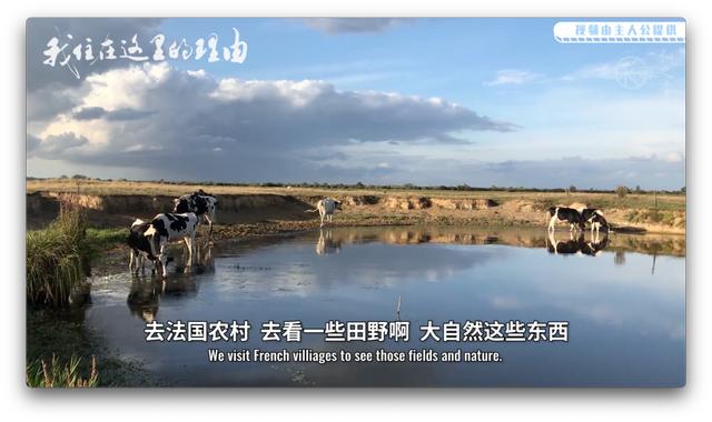 開著2萬人民幣的房車環法旅行：每天的風景，都是不一樣的