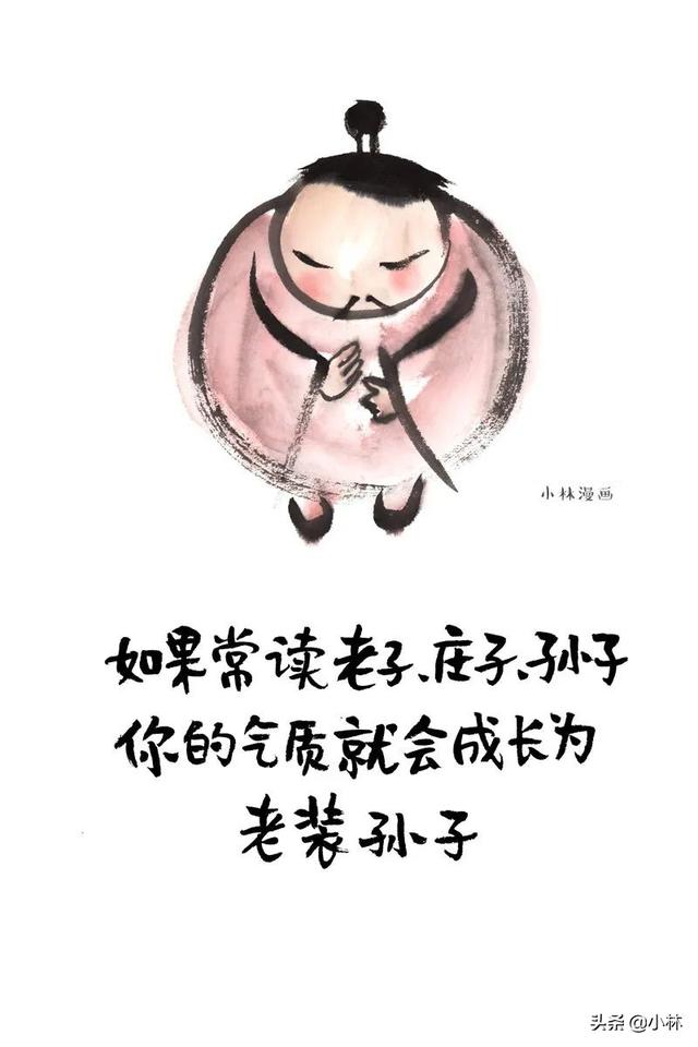 不是读书没有用，是你读的那点书没有用