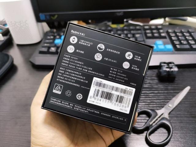 送给她的一份小礼物——Redmi Watch2智能手表体验