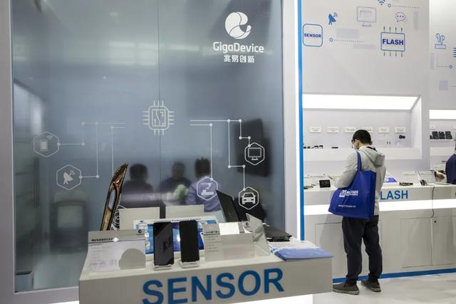 展讯通信上海结构工程师
