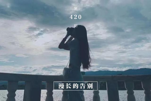 家属追忆东航事故“平安扣”女孩