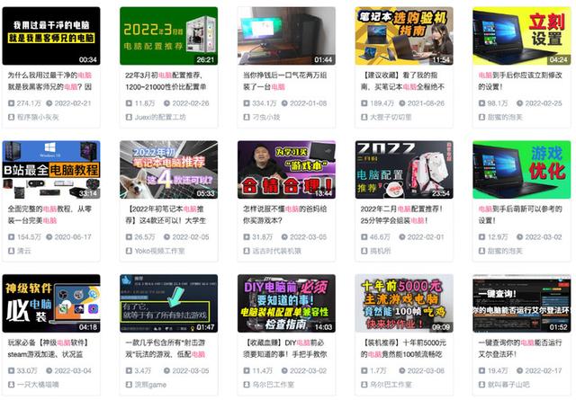 大数据杀熟的时代要结束了