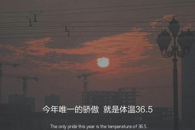 [云端万福云跟随转发]，微信背景图底下的文字怎么弄