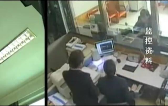 2014年50岁大妈发现银行漏洞，盗取银行5亿资金，最终她结果如何