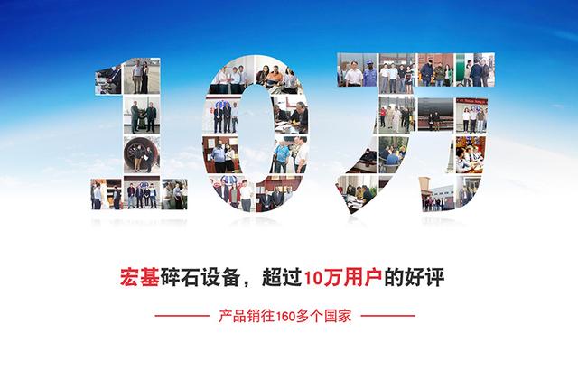 专业的小型细鄂破制砂机
