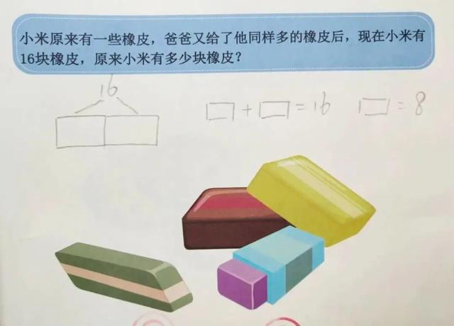 如何培养孩子的观察推理能力？这5个方法亲测有效