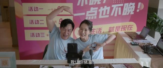 《心居》临近结局，重排10位演员演技，张颂文榜首，童瑶未进前5