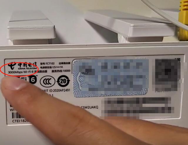 WiFi网速慢不达标，硬件是关键，更换之后效果立竿见影