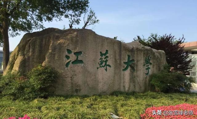 海南流体机械展