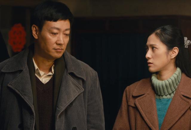 电视剧《沉浮》结局(我主沉浮电视剧人物结局)-天晟网