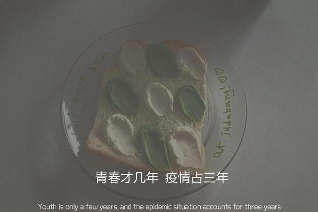 [云端万福云跟随转发]，微信背景图底下的文字怎么弄