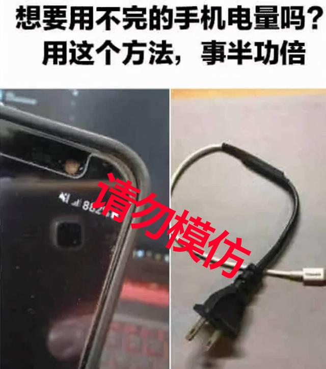 新iPhone配置参数直追国产机，Pro与Poor型号将有明显区分