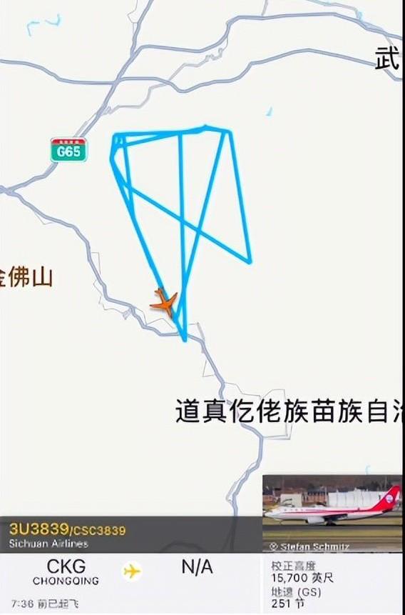 为何飞机出故障要盘旋耗油？川航3U3839遇险，盘旋9小时才落地