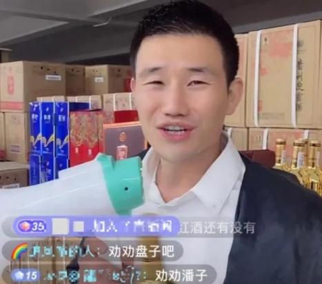 从潘叔到潘子，“老艺术家”潘长江是如何自毁名声的