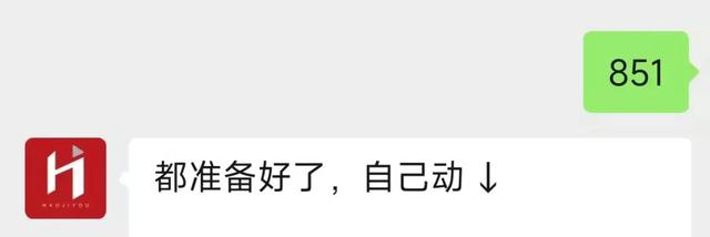 来聊聊那些安卓手机自带的精品App，实测好用