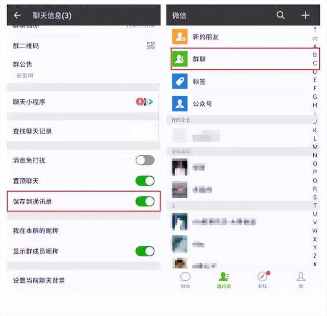 微信成为缔造万物的源头，微信也是吞噬万物的黑洞