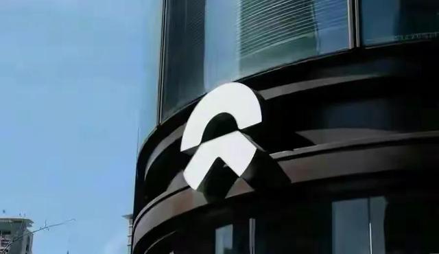 消息称蔚来自动驾驶助理副总裁或将离职