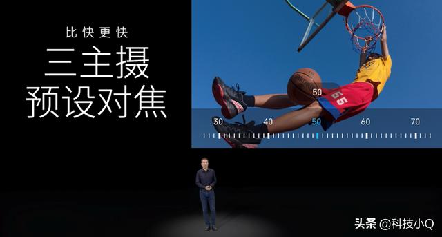 屏下旗舰拍摄手机！中兴Axon40系列挑战更多不可能