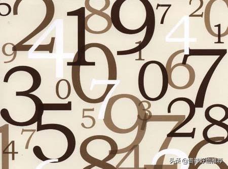 97数字代表什么意思