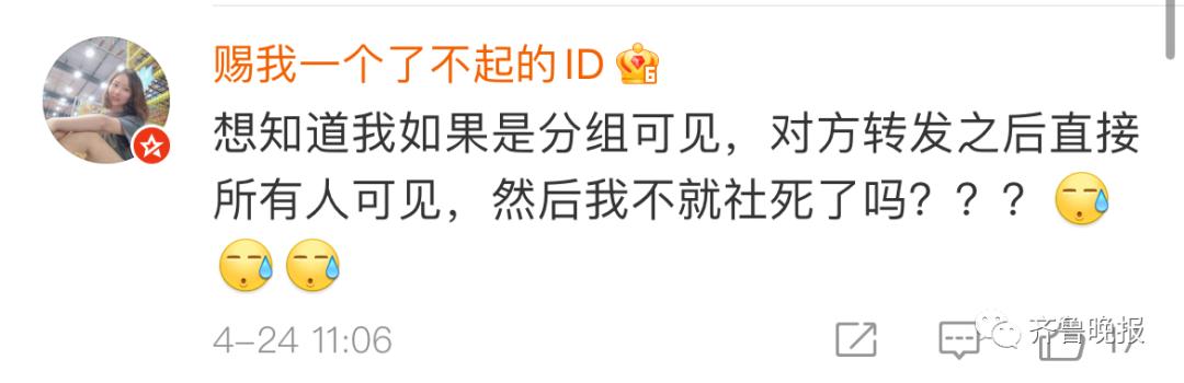 [微信鸿运微商朋友圈清理]，微信多张图片怎么转发朋友圈