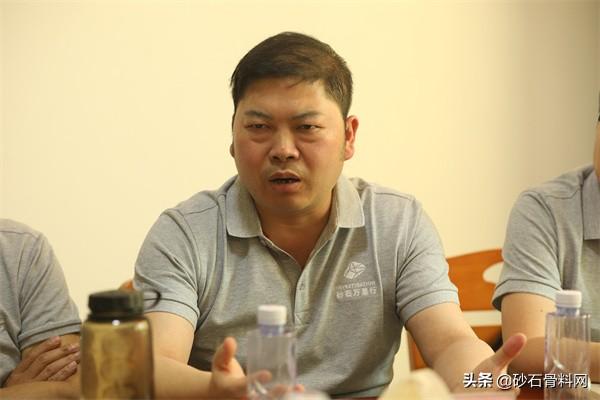 福建砂石骨料网
