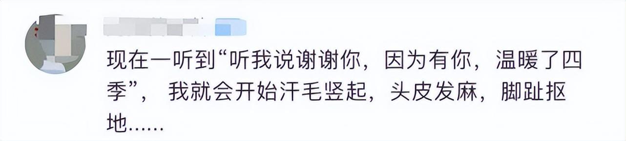 跟客人跳舞(舞女给客人跳舞)