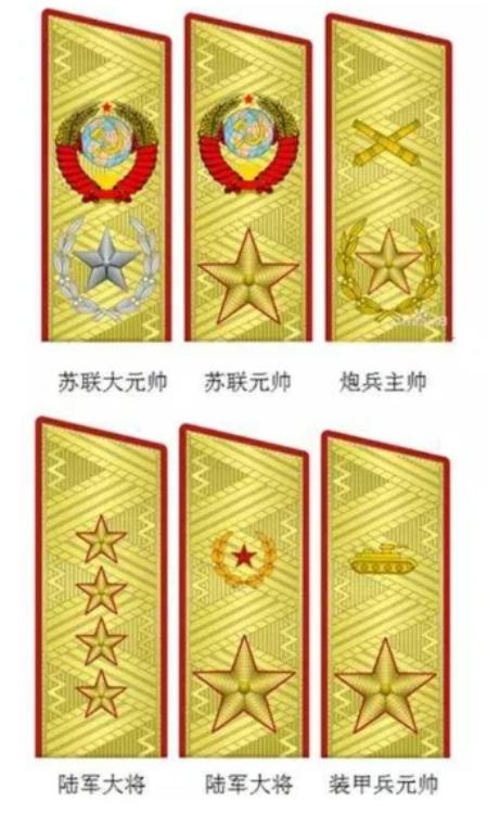 1988年邓公决定恢复军衔制，却下令：取消元帅和大将军衔！为啥？