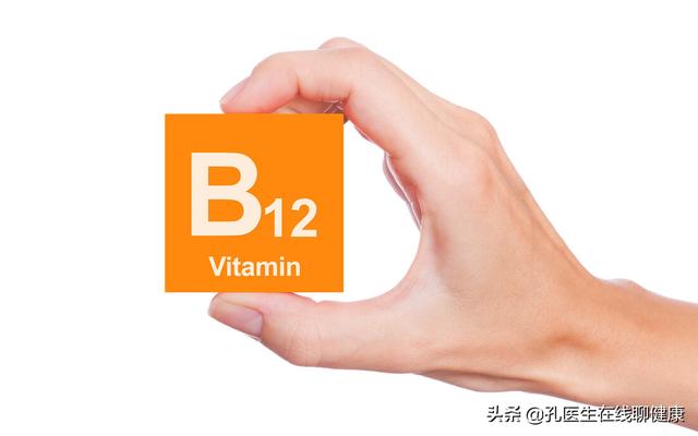 如何服用维生素C、B12、B2和叶酸？餐后服用好还是餐前服用好