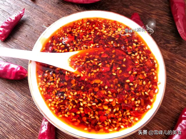油辣椒制作方法