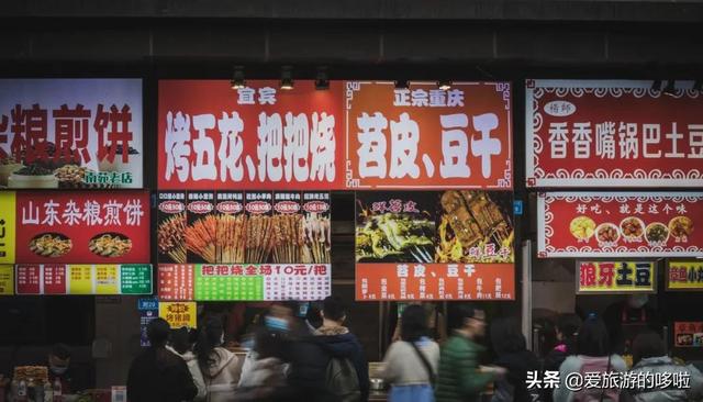 中國最好吃的12座城市，你吃過幾座？