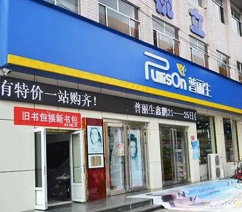品牌化妆品网店代理