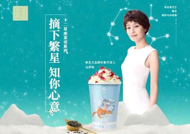 关晓彤及关联公司被起诉，工作室回应：不关她的事，她没参与经营